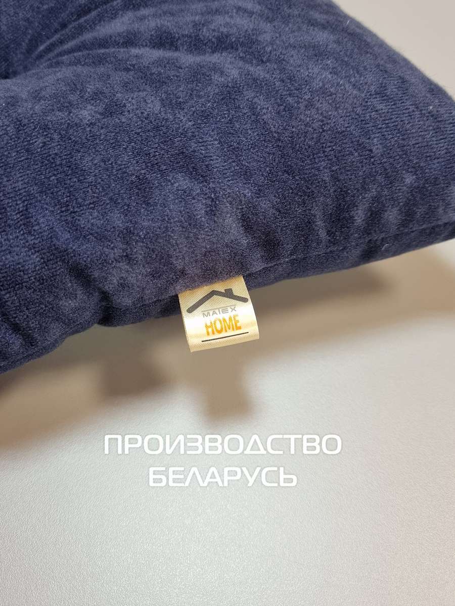 Подушка для сидения VELOURS. КОМПЛЕКТ 2 ШТ. 42x42. Каталог Матекс