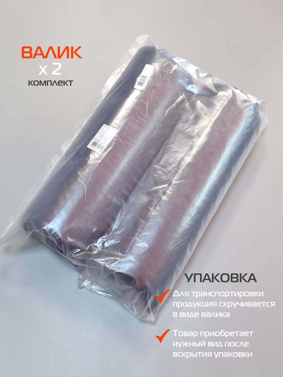 Подушка для сидения VELOURS. КОМПЛЕКТ 2 ШТ. 42x42. Каталог Матекс