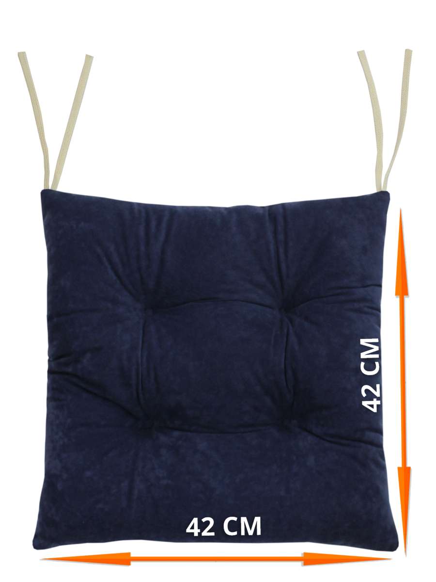 Подушка для сидения VELOURS. КОМПЛЕКТ 2 ШТ. 42x42. Каталог Матекс