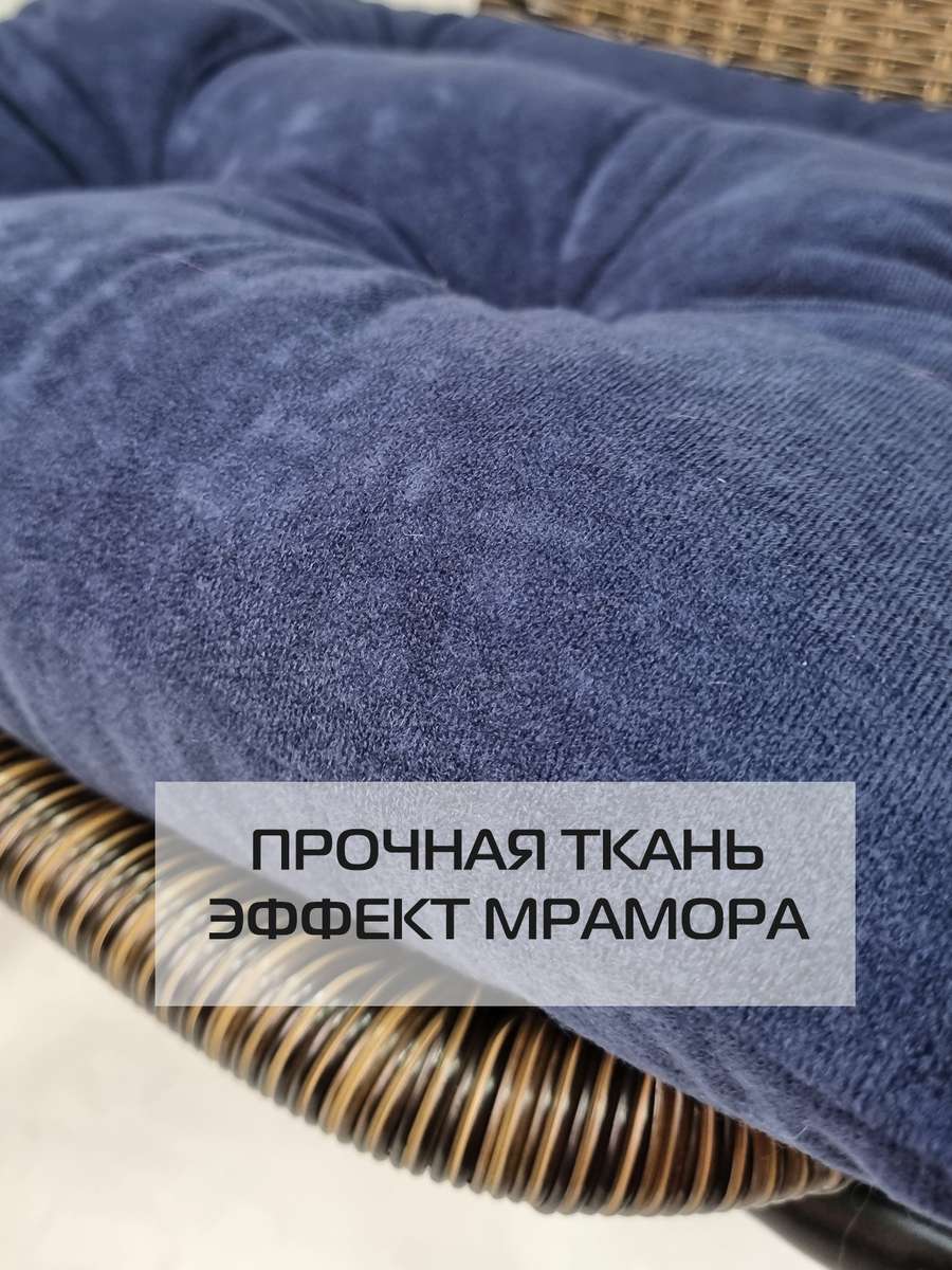 Подушка для сидения VELOURS. КОМПЛЕКТ 2 ШТ. 42x42. Каталог Матекс