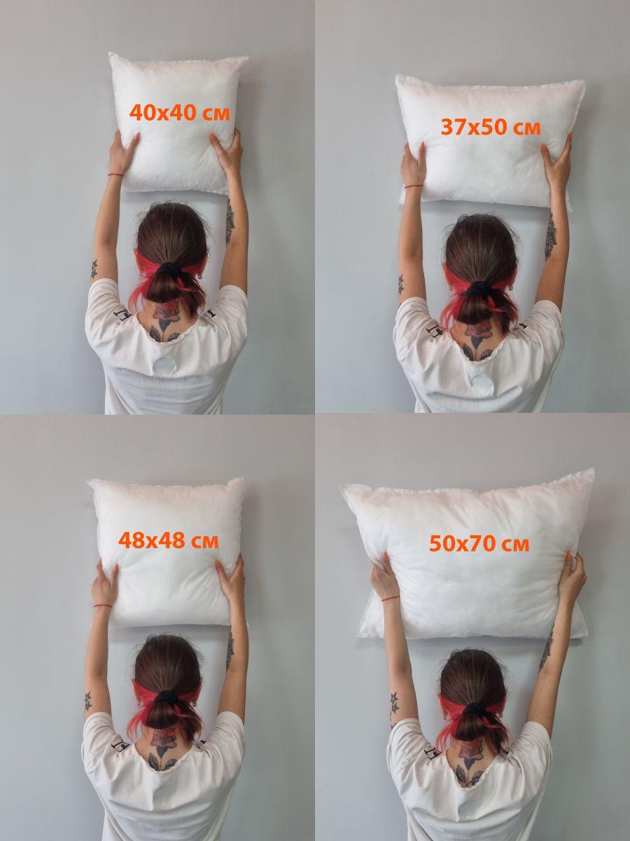 Подушка-вкладыш FILLER LINE.  50x37. Каталог Матекс