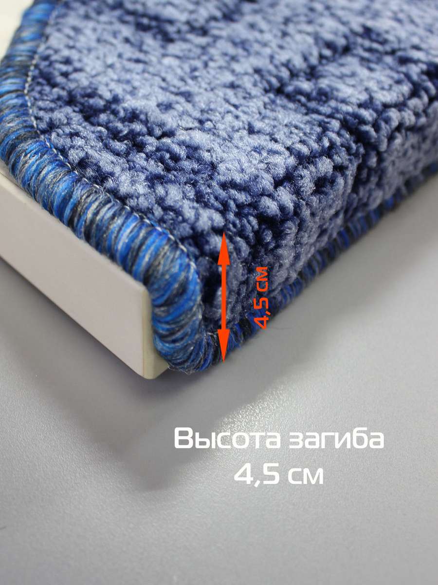 Коврик на ступеньки MY STEP. (Комплект 5шт.) 23x65. Каталог Матекс Коврик на ступеньки MY STEP. (Комплект 5шт.) 23x65. Каталог Матекс