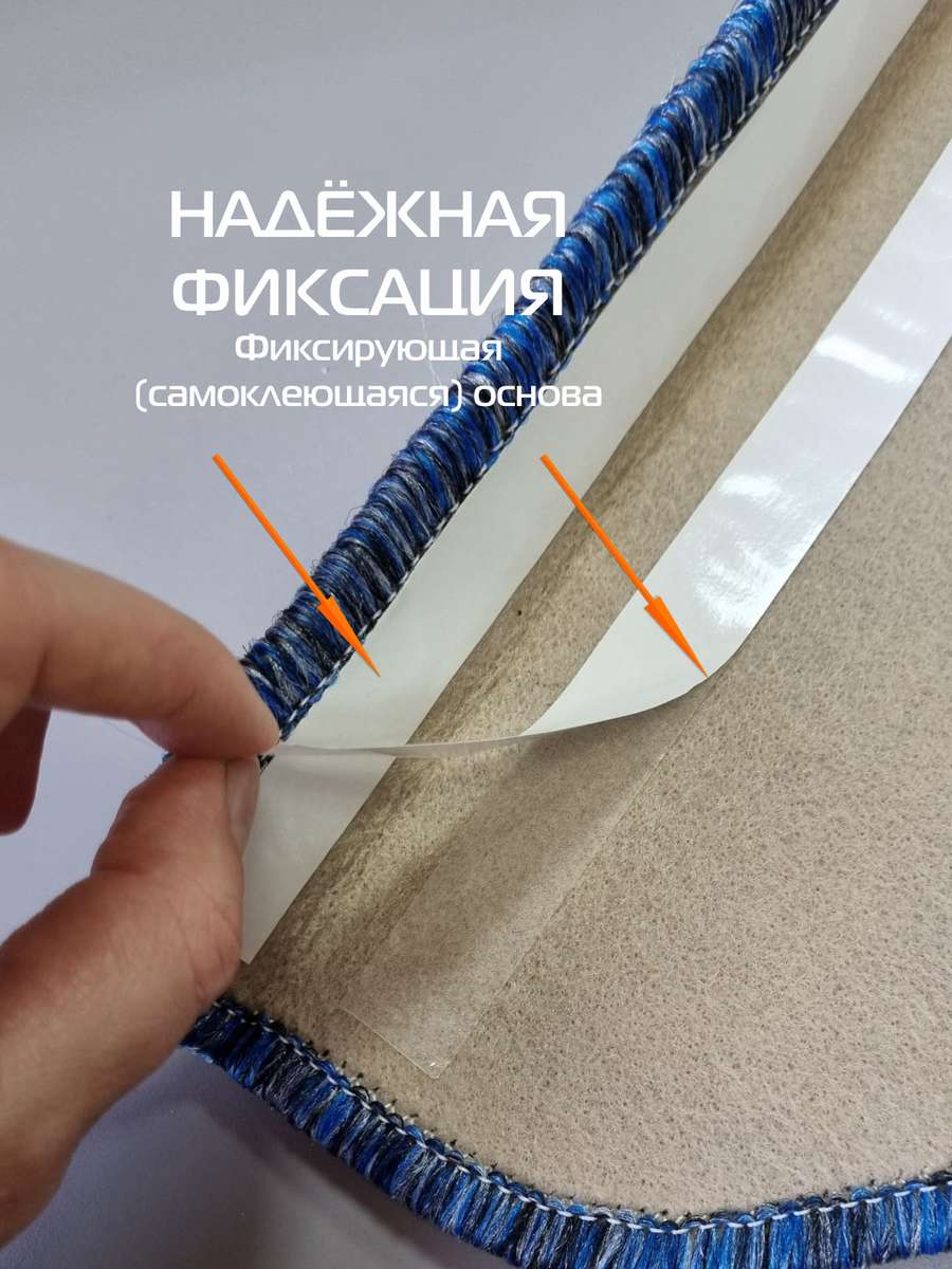 Коврик на ступеньки MY STEP. (Комплект 5шт.) 23x65. Каталог Матекс Коврик на ступеньки MY STEP. (Комплект 5шт.) 23x65. Каталог Матекс