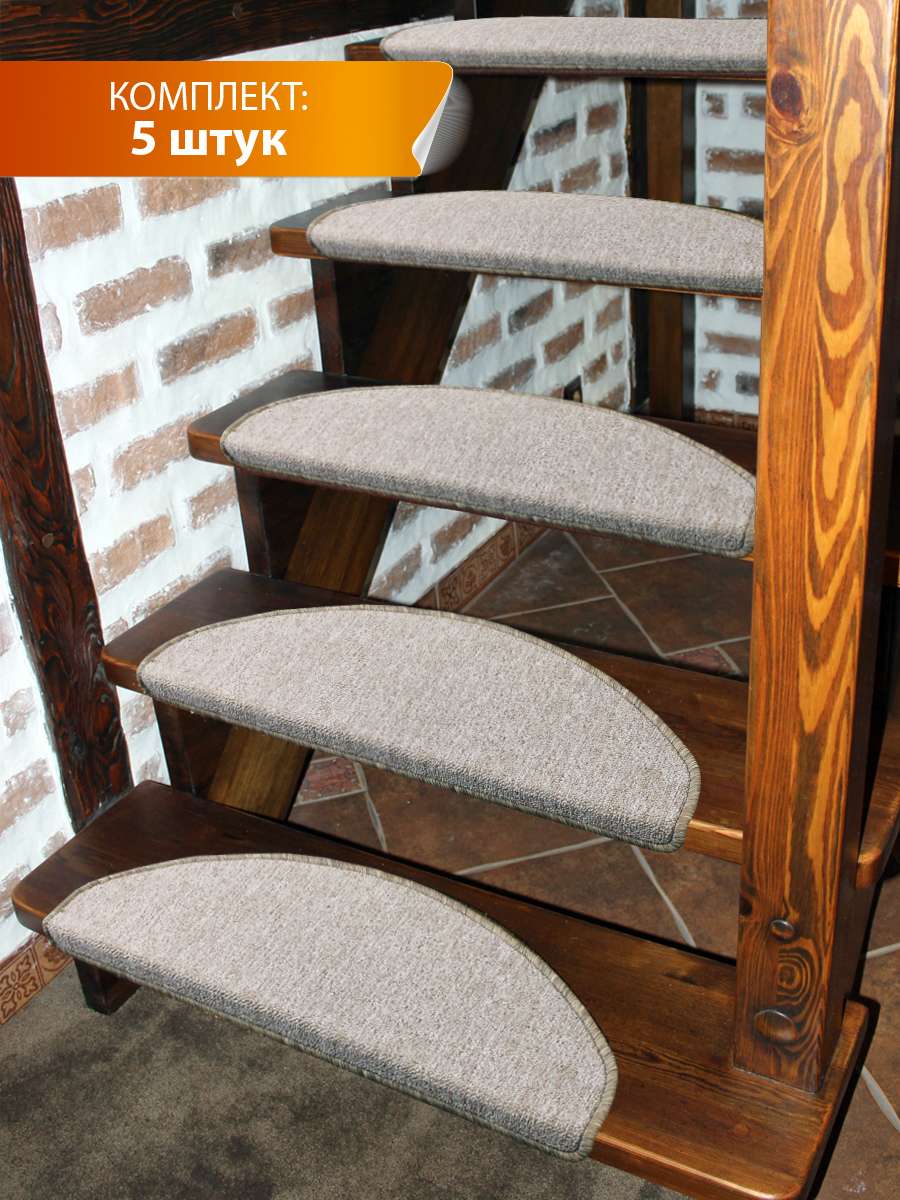 Коврик на ступеньки STEP.  (Комплект 5шт.)  23x65. Каталог Матекс