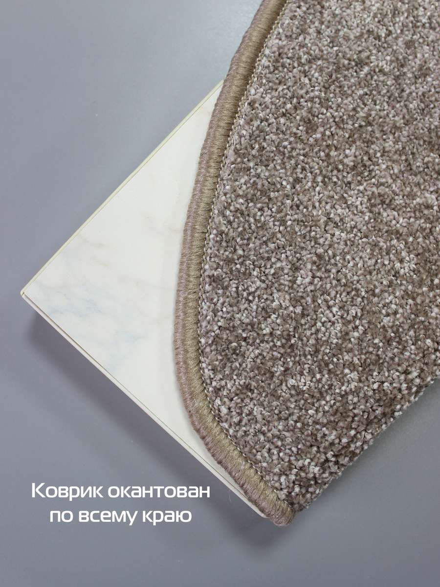 Коврик на ступеньки STEP. КОМПЛЕКТ 5 ШТ. 23x65. Каталог Матекс