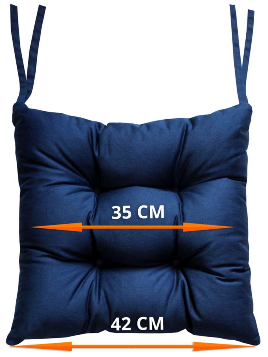 Подушка для сиденья SIMPLEX. КОМПЛЕКТ 2 ШТ. 42x42. Каталог Матекс Подушка для сиденья SIMPLEX. КОМПЛЕКТ 2 ШТ. 42x42. Каталог Матекс