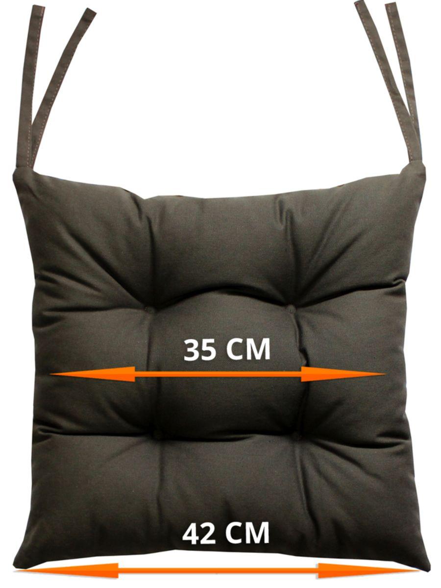 Подушка для сиденья SIMPLEX. КОМПЛЕКТ 2 ШТ. 42x42. Каталог Матекс Подушка для сиденья SIMPLEX. КОМПЛЕКТ 2 ШТ. 42x42. Каталог Матекс