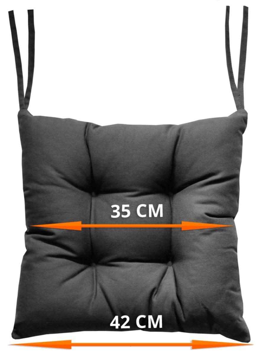 Подушка для сиденья SIMPLEX. КОМПЛЕКТ 2 ШТ. 42x42. Каталог Матекс Подушка для сиденья SIMPLEX. КОМПЛЕКТ 2 ШТ. 42x42. Каталог Матекс