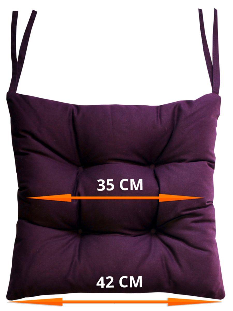 Подушка для сиденья SIMPLEX. КОМПЛЕКТ 2 ШТ. 42x42. Каталог Матекс Подушка для сиденья SIMPLEX. КОМПЛЕКТ 2 ШТ. 42x42. Каталог Матекс