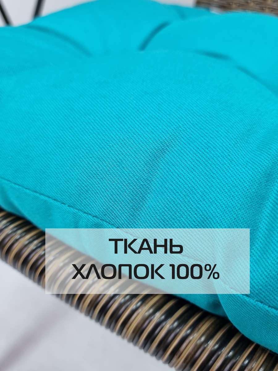 Подушка для сиденья SIMPLEX. 42x42. Каталог Матекс Подушка для сиденья SIMPLEX. 42x42. Каталог Матекс