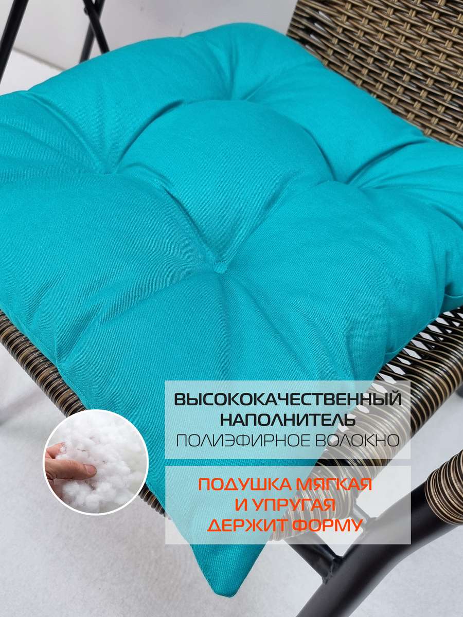 Подушка для сиденья SIMPLEX. 42x42. Каталог Матекс Подушка для сиденья SIMPLEX. 42x42. Каталог Матекс