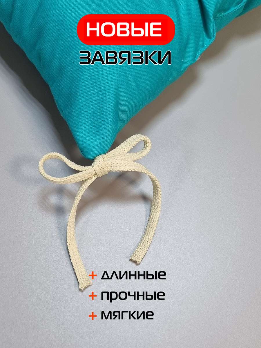 Подушка для сиденья SIMPLEX. 42x42. Каталог Матекс Подушка для сиденья SIMPLEX. 42x42. Каталог Матекс