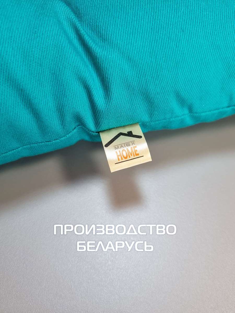 Подушка для сиденья SIMPLEX. 42x42. Каталог Матекс Подушка для сиденья SIMPLEX. 42x42. Каталог Матекс