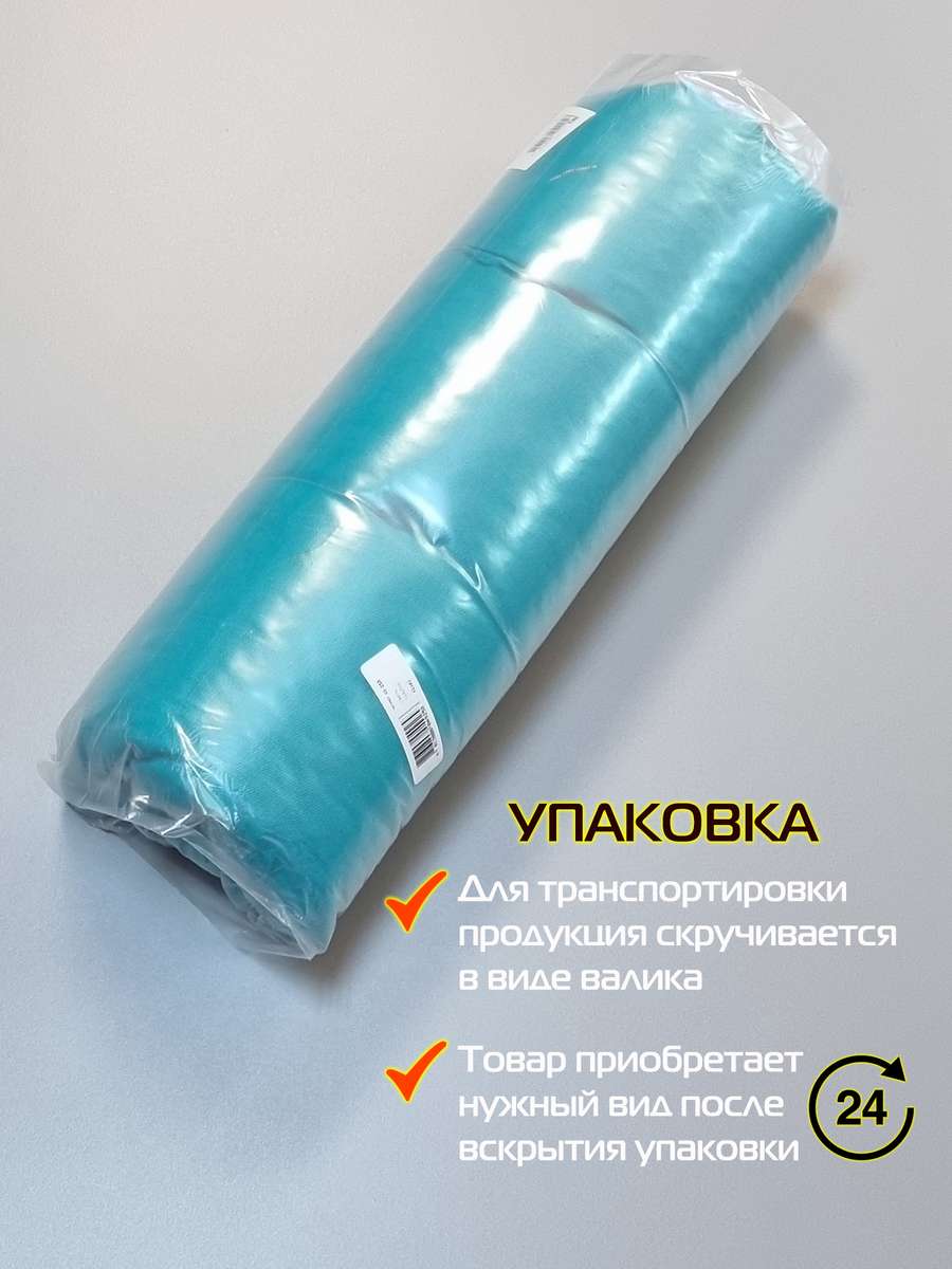 Подушка для сиденья SIMPLEX. 42x42. Каталог Матекс Подушка для сиденья SIMPLEX. 42x42. Каталог Матекс