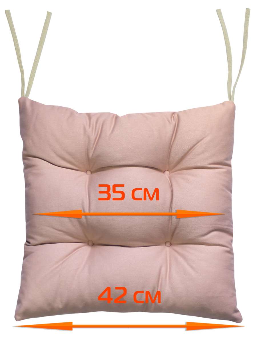 Подушка для сиденья SIMPLEX. 42x42. Каталог Матекс Подушка для сиденья SIMPLEX. 42x42. Каталог Матекс