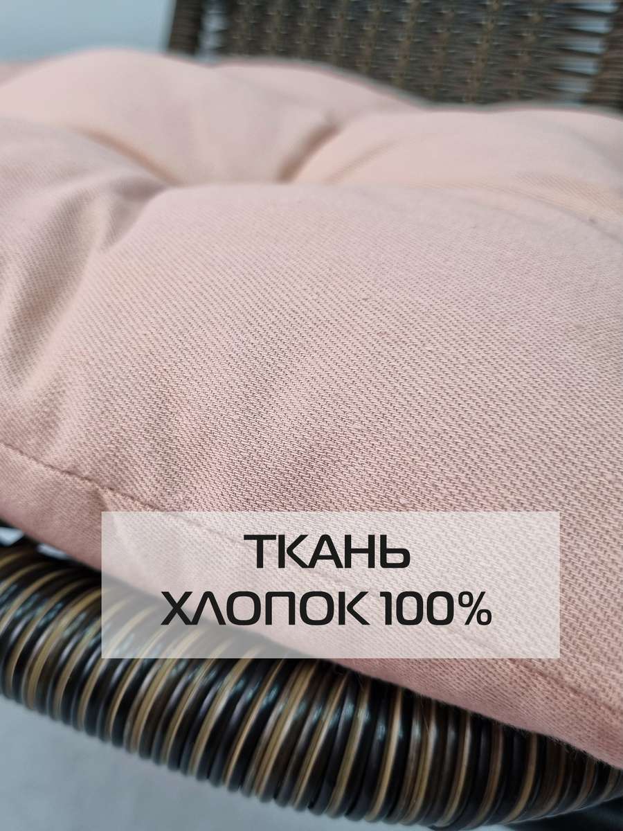 Подушка для сиденья SIMPLEX. 42x42. Каталог Матекс Подушка для сиденья SIMPLEX. 42x42. Каталог Матекс