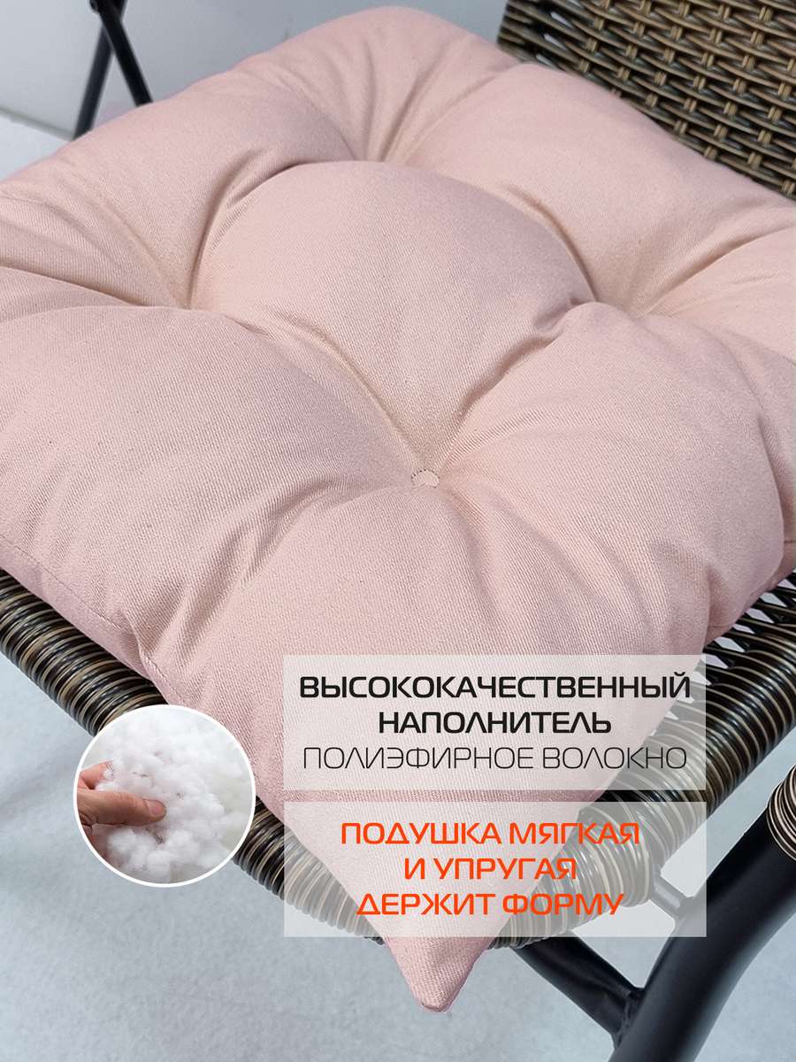 Подушка для сиденья SIMPLEX. 42x42. Каталог Матекс Подушка для сиденья SIMPLEX. 42x42. Каталог Матекс