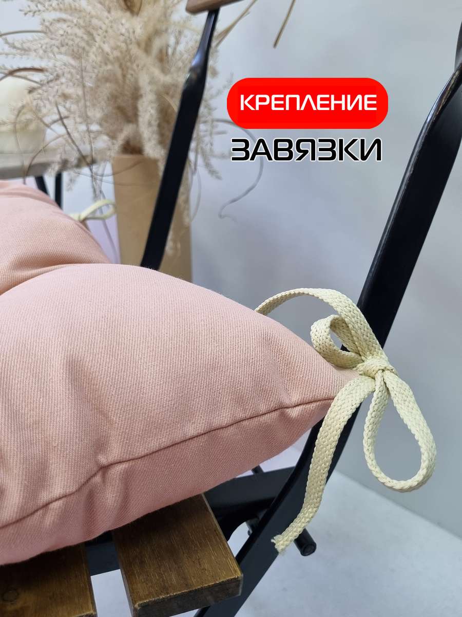 Подушка для сиденья SIMPLEX. 42x42. Каталог Матекс Подушка для сиденья SIMPLEX. 42x42. Каталог Матекс