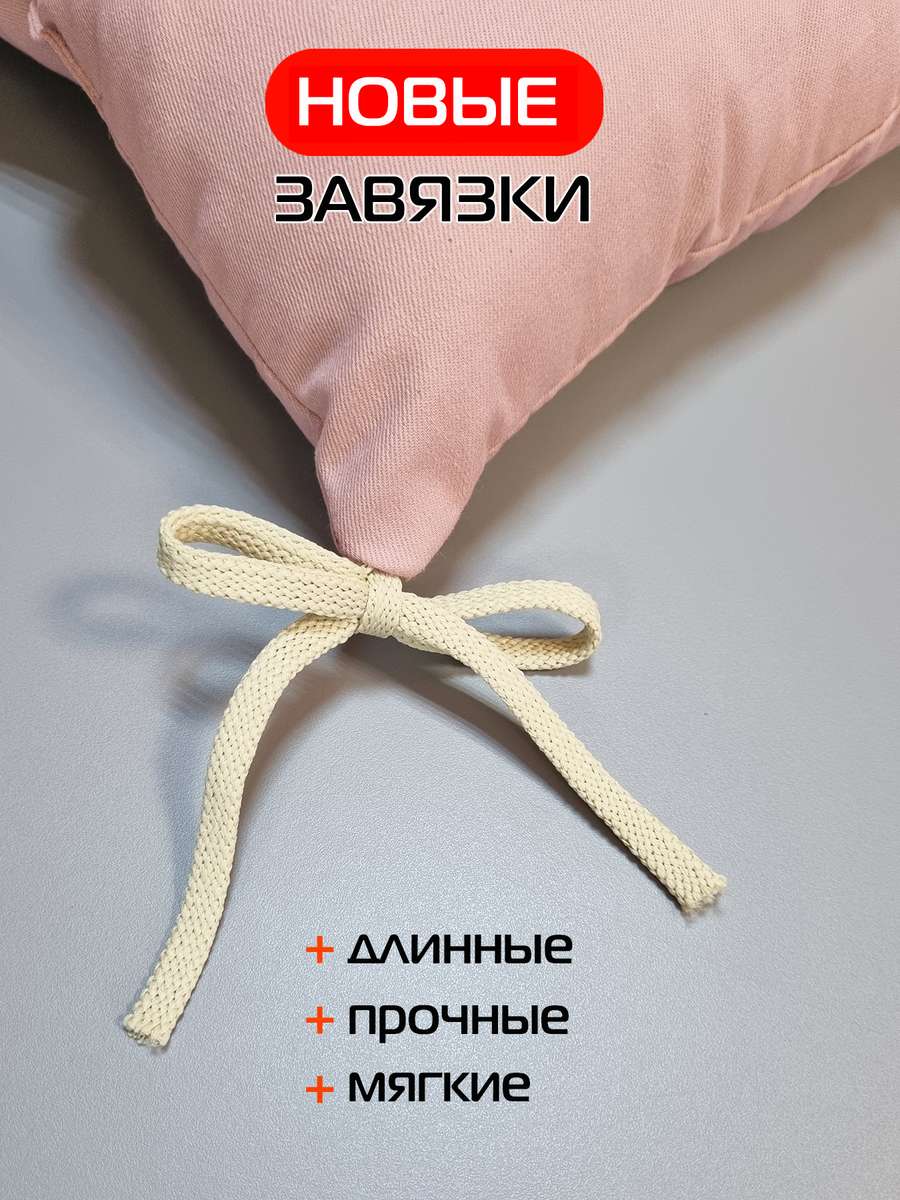 Подушка для сиденья SIMPLEX. 42x42. Каталог Матекс Подушка для сиденья SIMPLEX. 42x42. Каталог Матекс