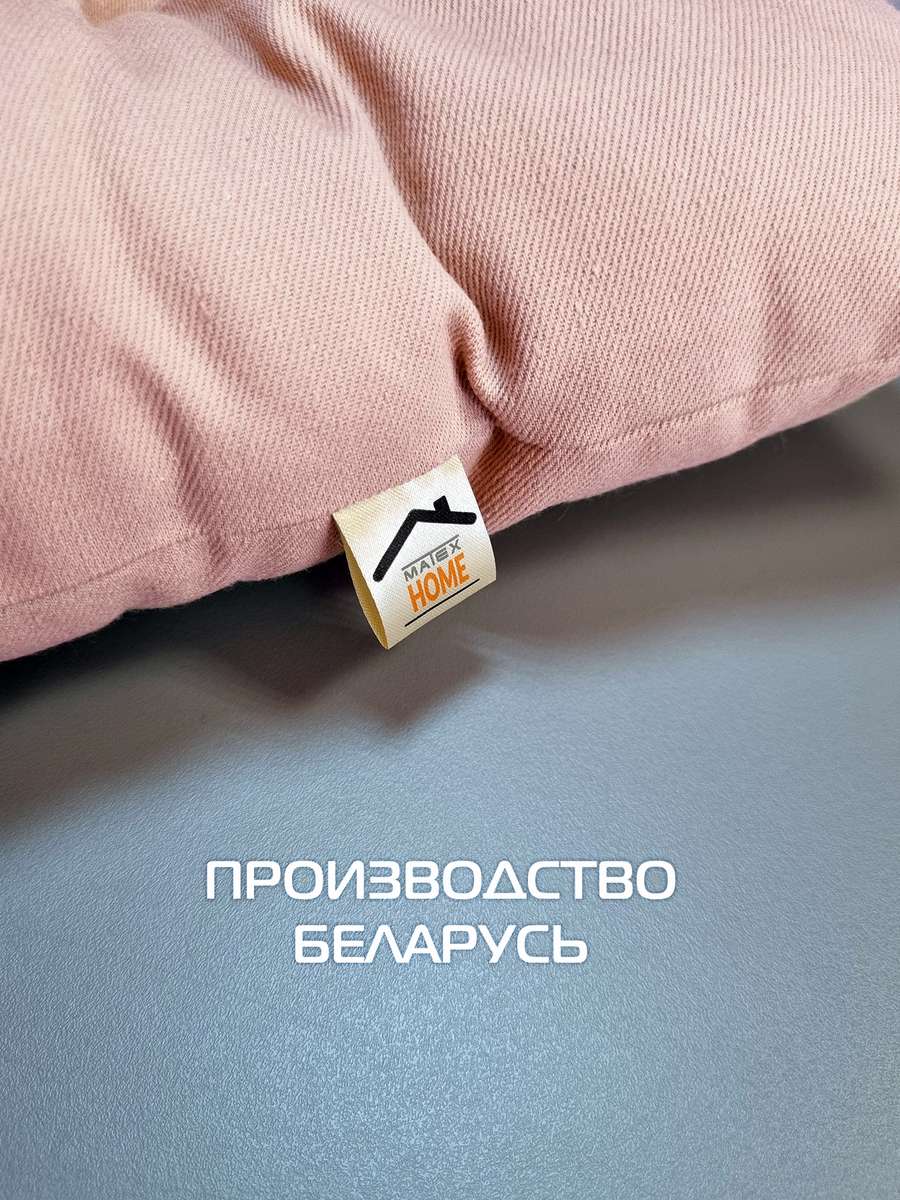 Подушка для сиденья SIMPLEX. 42x42. Каталог Матекс Подушка для сиденья SIMPLEX. 42x42. Каталог Матекс