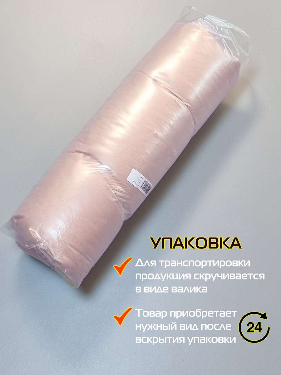 Подушка для сиденья SIMPLEX. 42x42. Каталог Матекс Подушка для сиденья SIMPLEX. 42x42. Каталог Матекс