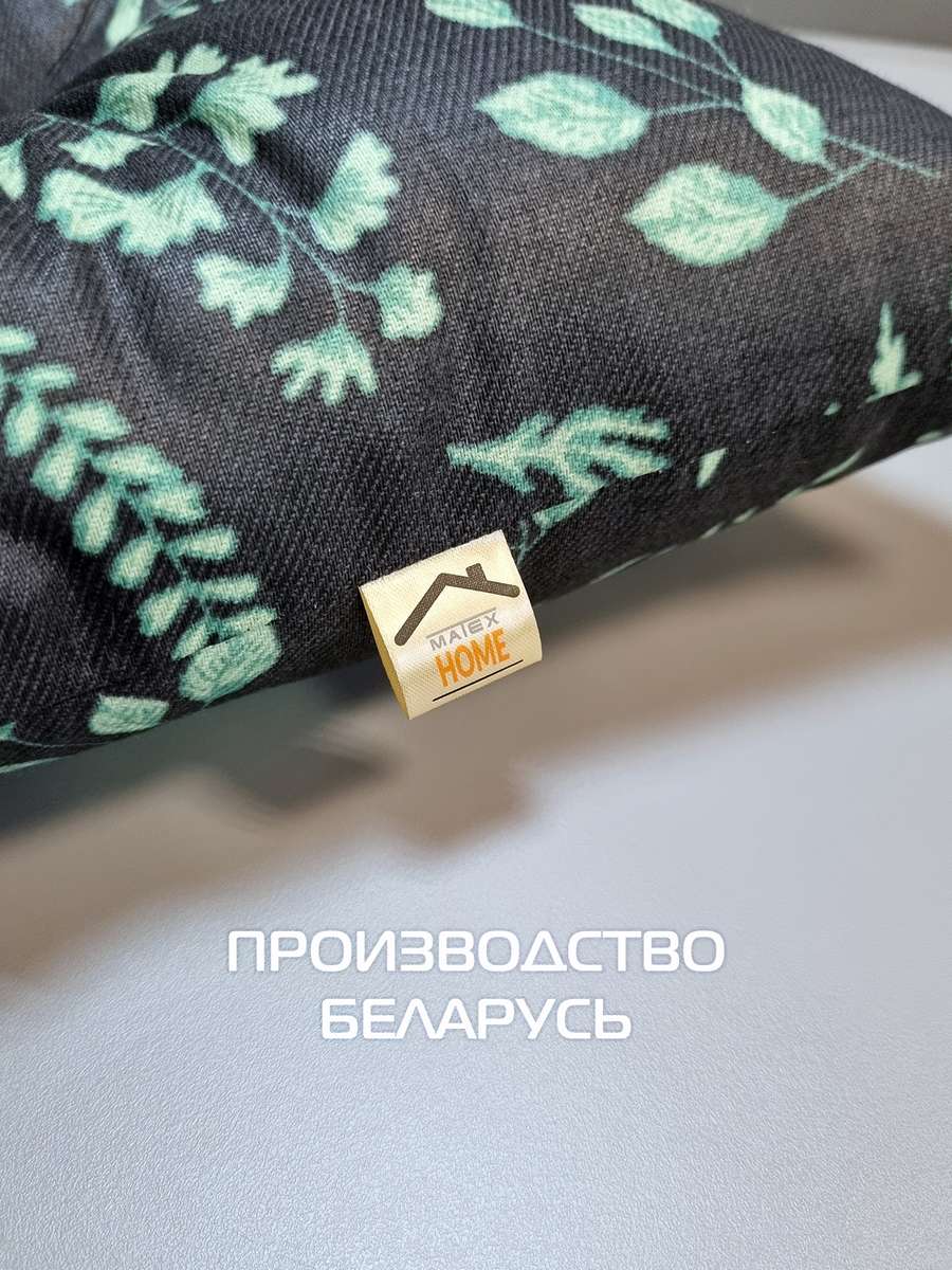 Подушка для сиденья HOMELY. ПАПОРОТНИК НА ЧЕРНОМ 42x42. Каталог Матекс Подушка для сиденья HOMELY. ПАПОРОТНИК НА ЧЕРНОМ 42x42. Каталог Матекс