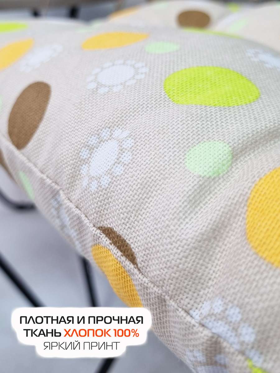 Подушка для сиденья HOMELY. ДРАЖЕ 42x42. Каталог Матекс Подушка для сиденья HOMELY. ДРАЖЕ 42x42. Каталог Матекс