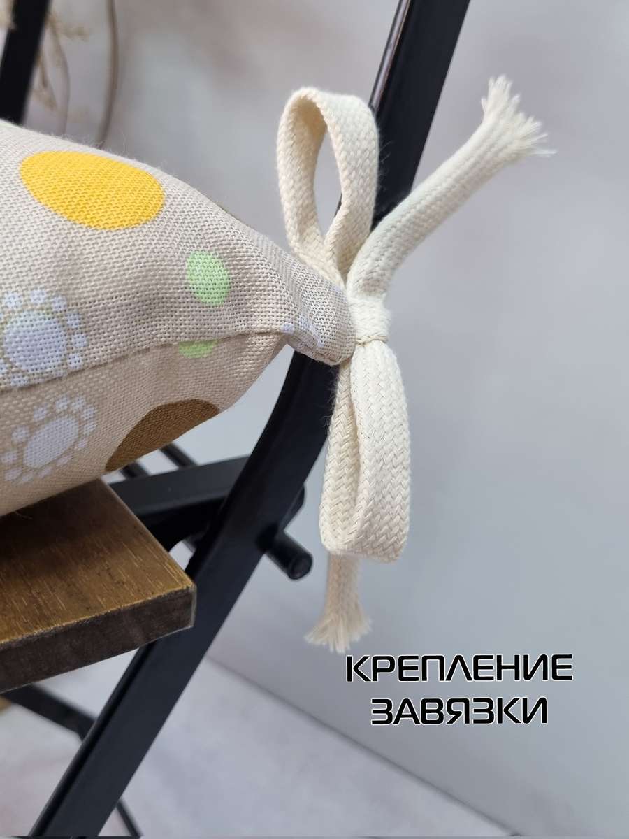 Подушка для сиденья HOMELY. ДРАЖЕ 42x42. Каталог Матекс Подушка для сиденья HOMELY. ДРАЖЕ 42x42. Каталог Матекс