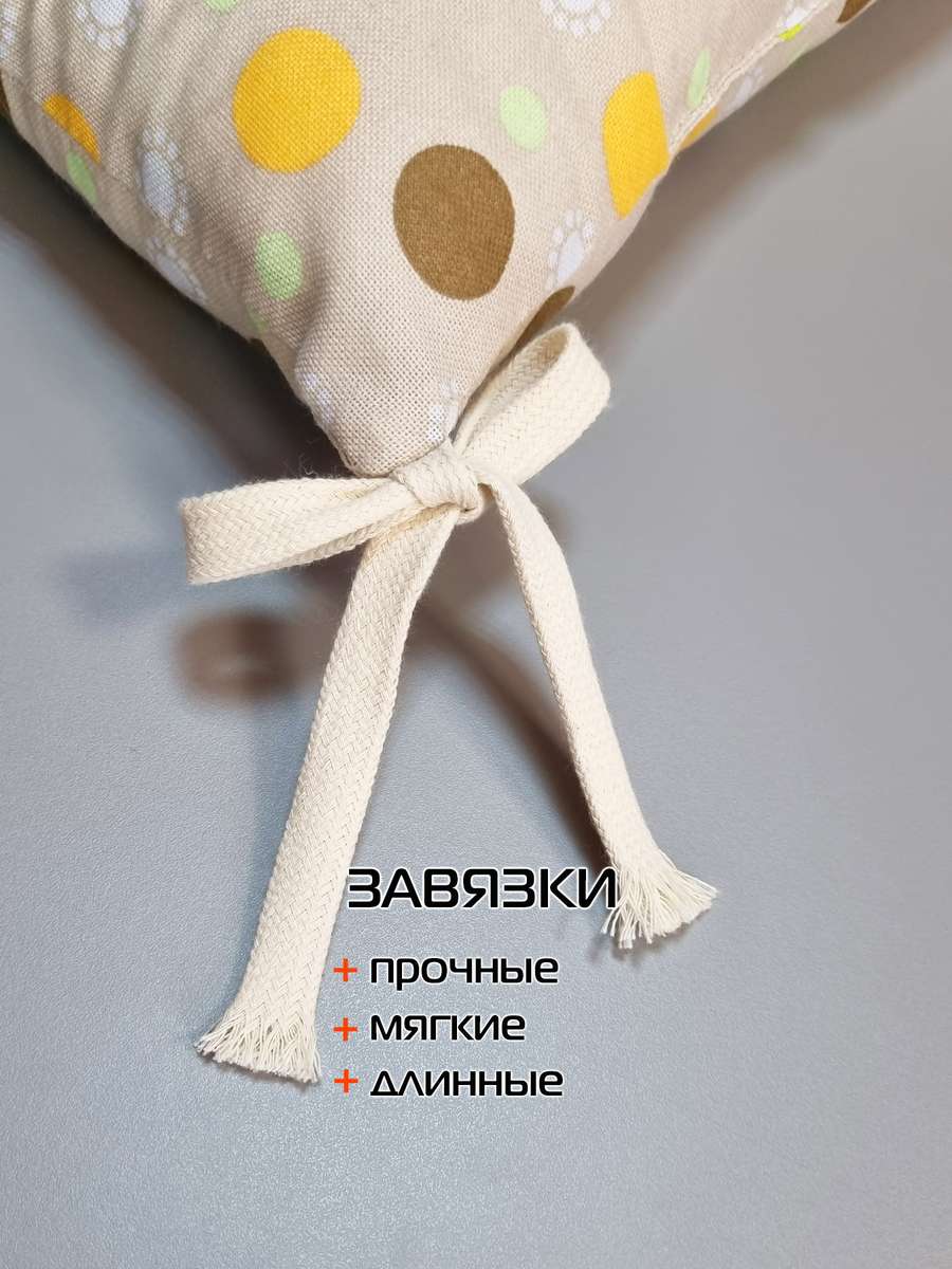 Подушка для сиденья HOMELY. ДРАЖЕ 42x42. Каталог Матекс Подушка для сиденья HOMELY. ДРАЖЕ 42x42. Каталог Матекс