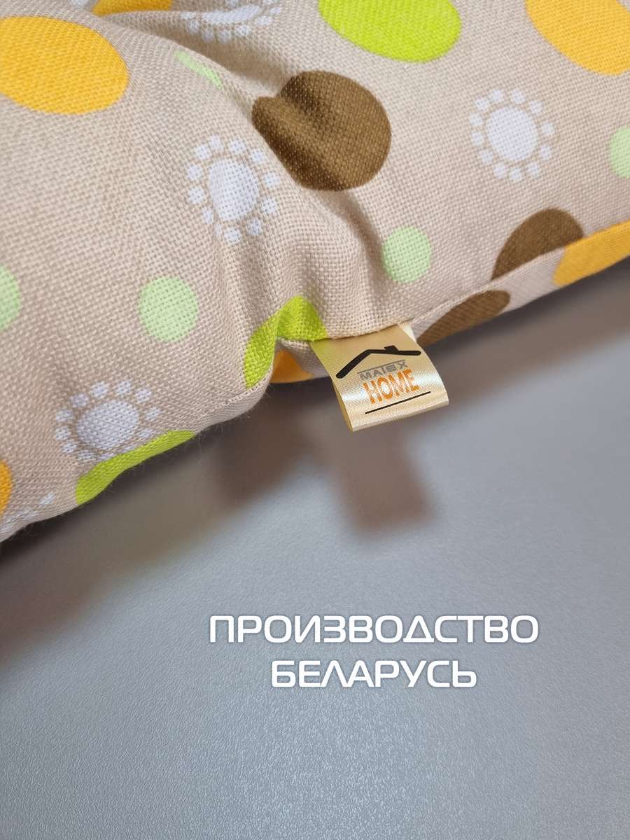 Подушка для сиденья HOMELY. ДРАЖЕ 42x42. Каталог Матекс Подушка для сиденья HOMELY. ДРАЖЕ 42x42. Каталог Матекс