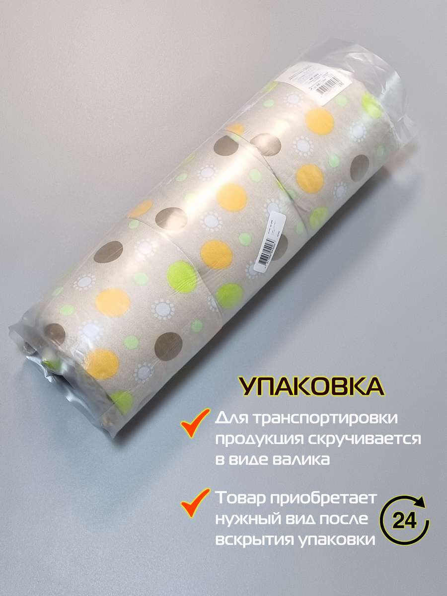 Подушка для сиденья HOMELY. ДРАЖЕ 42x42. Каталог Матекс Подушка для сиденья HOMELY. ДРАЖЕ 42x42. Каталог Матекс