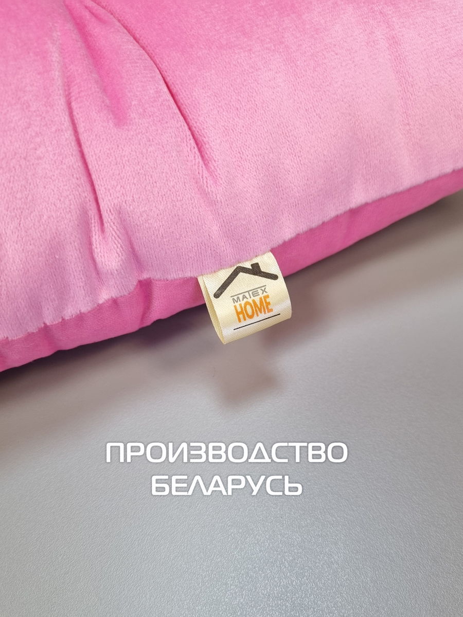 Подушка для сидения VELOURS.  40x40. Каталог Матекс