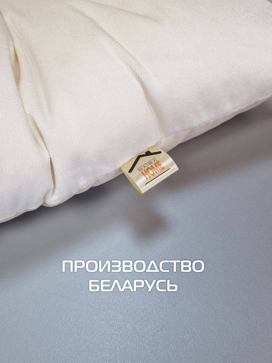 Подушка для сидения VELOURS.  40x40. Каталог Матекс