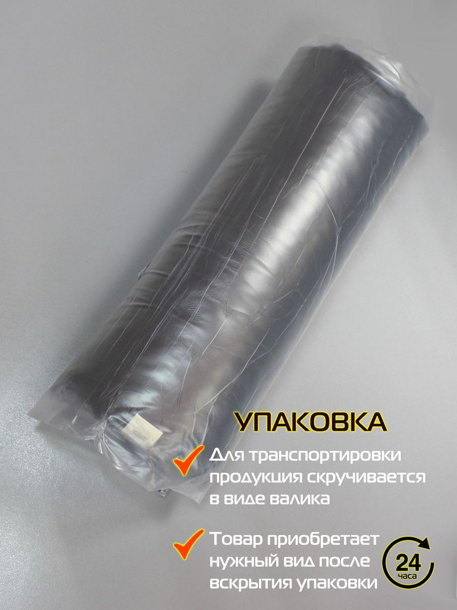 Подушка для сидения VELOURS.  40x40. Каталог Матекс