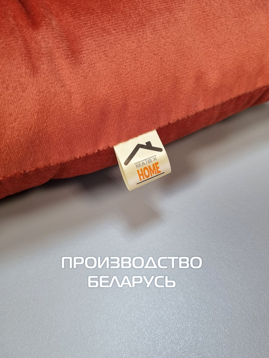 Подушка для сидения VELOURS.  40x40. Каталог Матекс