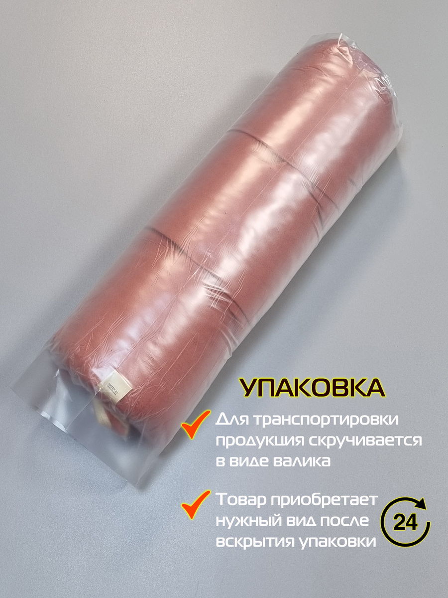 Подушка для сидения VELOURS.  40x40. Каталог Матекс