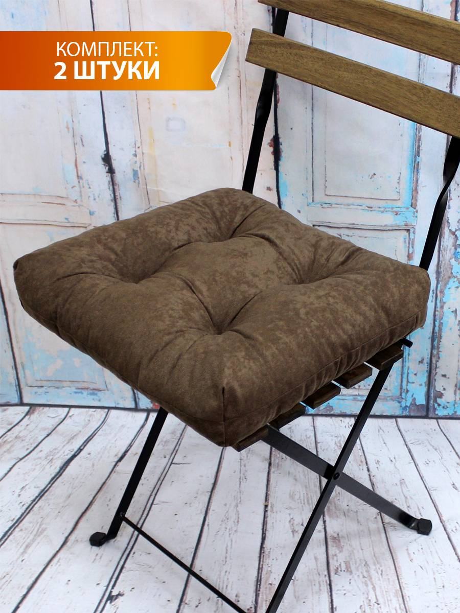 Подушка для сиденья VELOURS 40x40 Для дома и офиса