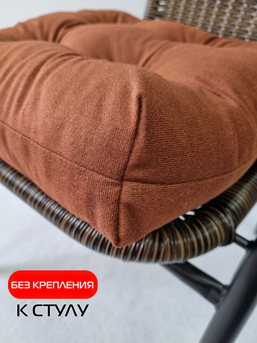 Подушка для сидения VELOURS. КОМПЛЕКТ 2 ШТ. 40x40. Каталог Матекс