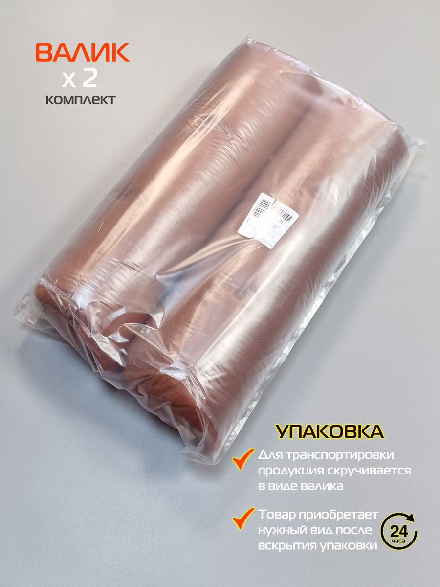 Подушка для сидения VELOURS. КОМПЛЕКТ 2 ШТ. 40x40. Каталог Матекс