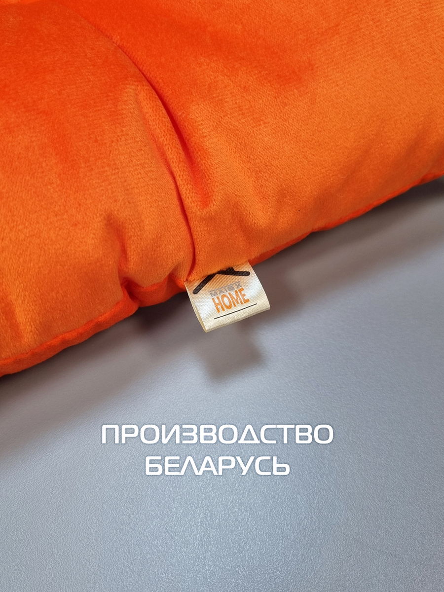 Подушка для сидения VELOURS. КОМПЛЕКТ 2 ШТ. 40x40. Каталог Матекс