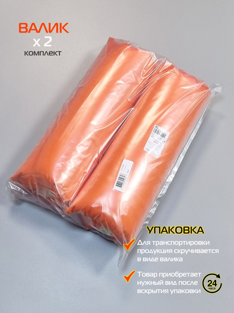 Подушка для сидения VELOURS. КОМПЛЕКТ 2 ШТ. 40x40. Каталог Матекс