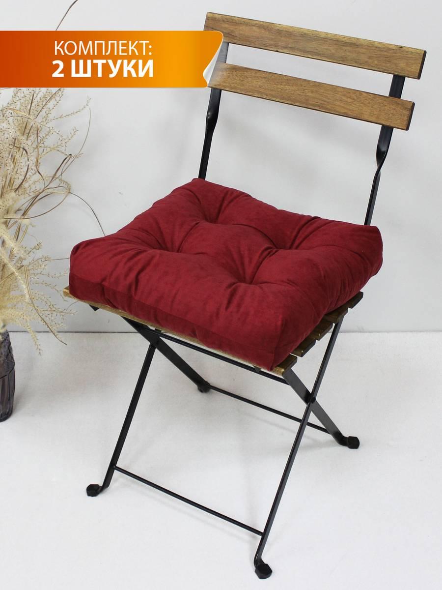 Подушка для сиденья VELOURS 40x40 Для дома и офиса
