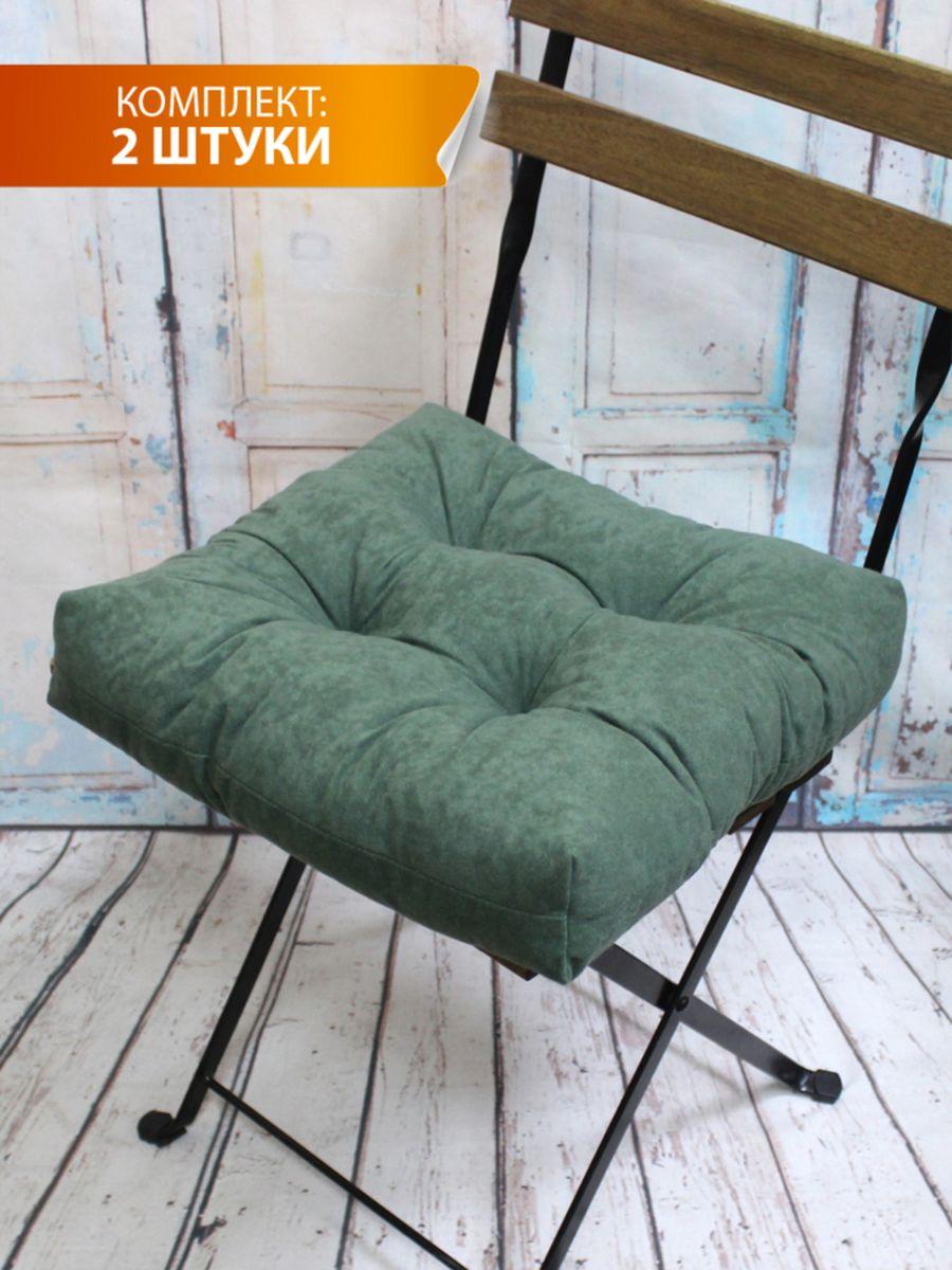 Подушка для сиденья VELOURS 40x40 Для дома и офиса