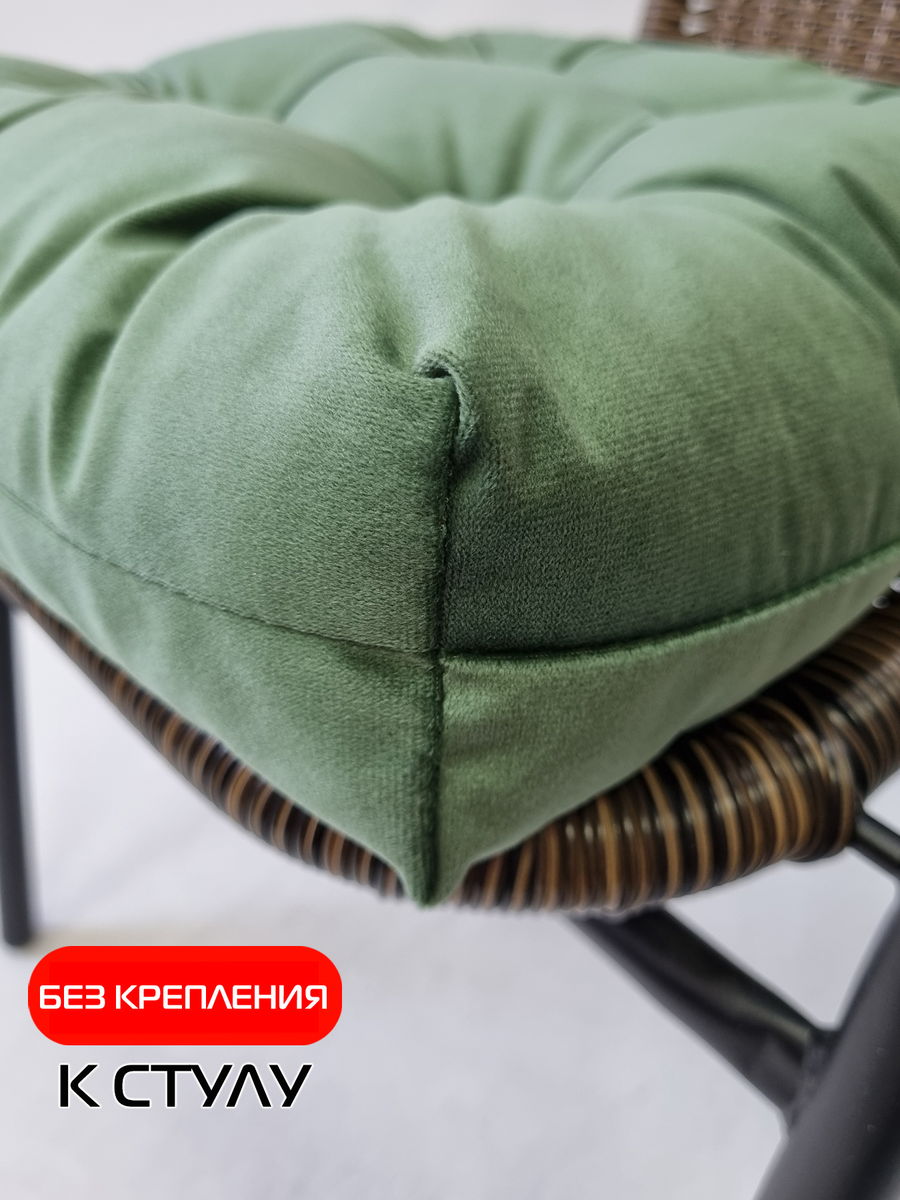 Подушка для сидения VELOURS. КОМПЛЕКТ 2 ШТ. 40x40. Каталог Матекс