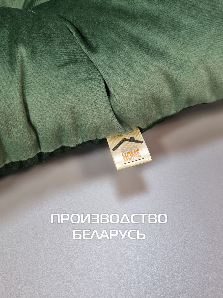 Подушка для сидения VELOURS. КОМПЛЕКТ 2 ШТ. 40x40. Каталог Матекс