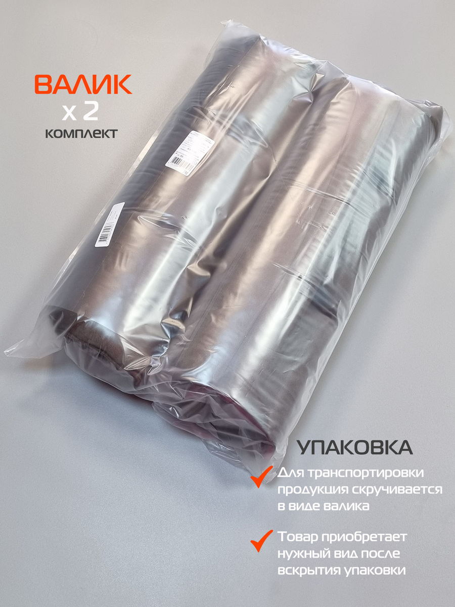 Подушка для сидения VELOURS. КОМПЛЕКТ 2 ШТ. 40x40. Каталог Матекс