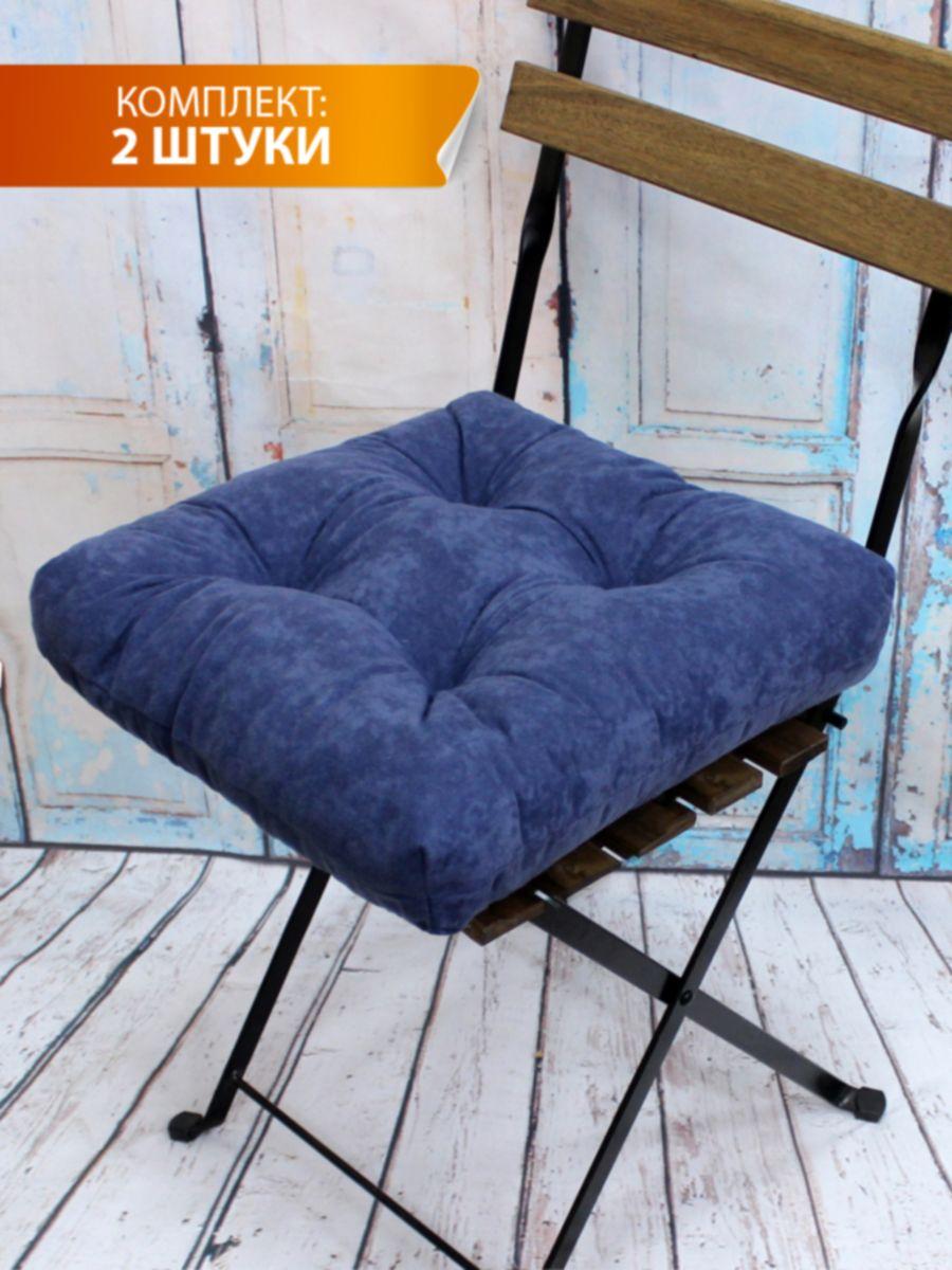 Подушка для сиденья VELOURS 40x40 Для дома и офиса