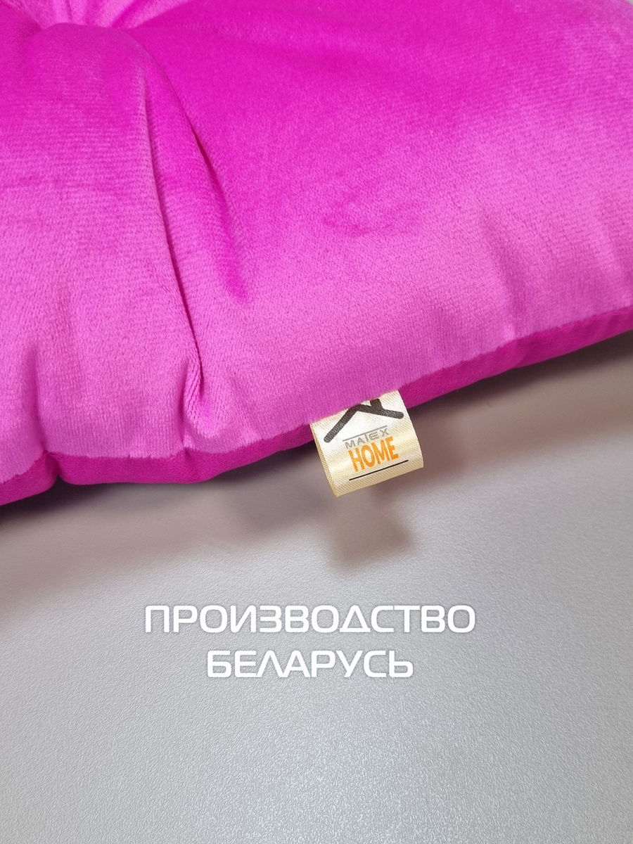 Подушка для сидения VELOURS. КОМПЛЕКТ 2 ШТ. 40x40. Каталог Матекс