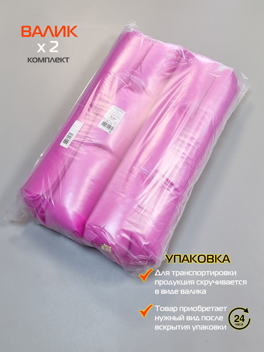 Подушка для сидения VELOURS. КОМПЛЕКТ 2 ШТ. 40x40. Каталог Матекс