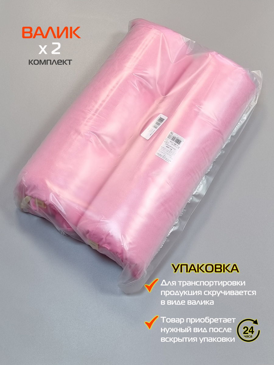 Подушка для сидения VELOURS. КОМПЛЕКТ 2 ШТ. 40x40. Каталог Матекс